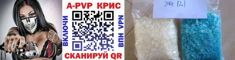 Наркошоп купить COCAIN  АМФЕТАМИН  СК  Марихуана  МЕФ  Мостовской