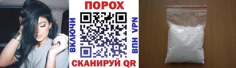 Amphetamine Premium  Купить где  Мостовской 