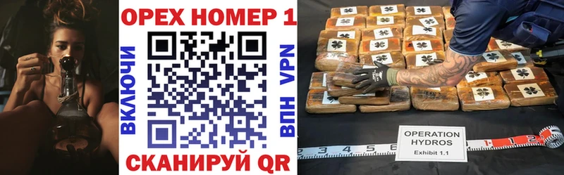 COCAIN Боливия  Купить закладки  Мостовской 