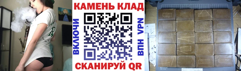 Купить где  Мостовской  Гашиш убойный 