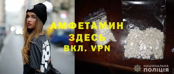 каннабис Бугульма
