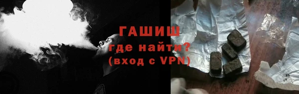 каннабис Бугульма